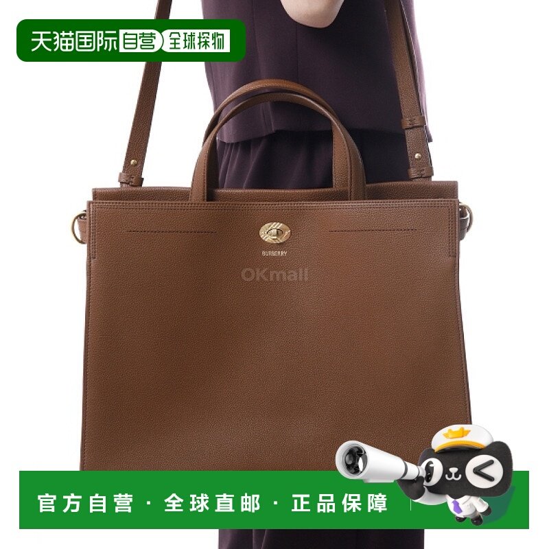 韩国直邮BURBERRY 中号科茨沃尔德手提包 (手提袋) 8111337单肩包,箱包皮具/热销女包/男包,马鞍包,淘宝优惠券,粉丝福利购,淘宝优惠卷