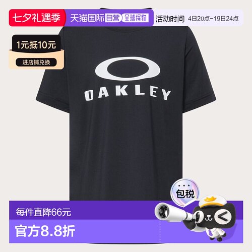日本直邮 OAKLEY 儿童T恤 PITCH BLACK FOA408822-021速干