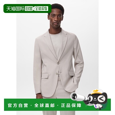 自营欧洲直邮Mango芒果 男士浅褐色苏黎世修身 Thermolite® 西装