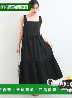 1h可退 日本直邮VIS 女士可调肩带长款夏日连衣裙 2025ABVE85020