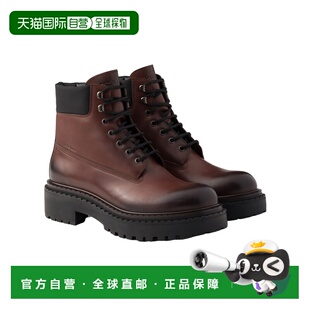 香港直邮PRADA AW2024 男士 2TE2053G21FG001F0192 黑 靴子 1h可退