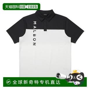 1h可退 韩国直邮malbon golf Polo衫