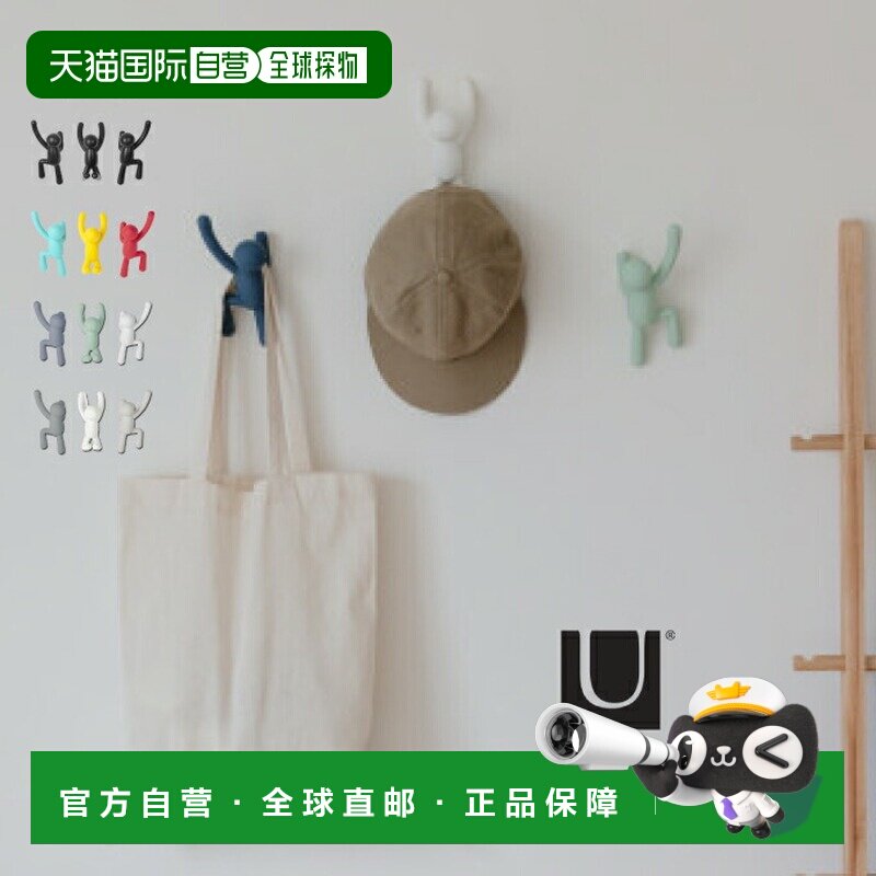 日本直邮Entrex 出品的 Umbra Buddy 挂钩（3 件）/挂钩毛巾架可图片