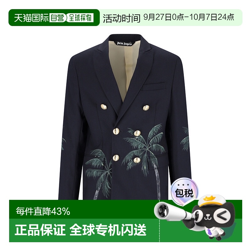 1h可退 香港直邮Palm Angels 棕榈天使 男士 双排扣西装外套 PMEN