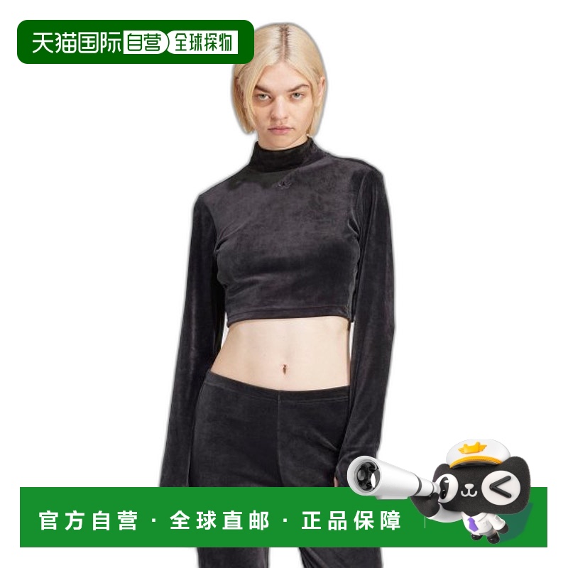 韩国直邮ADIDAS阿迪达斯正品运动休闲时尚舒适新款日常T恤IT9660