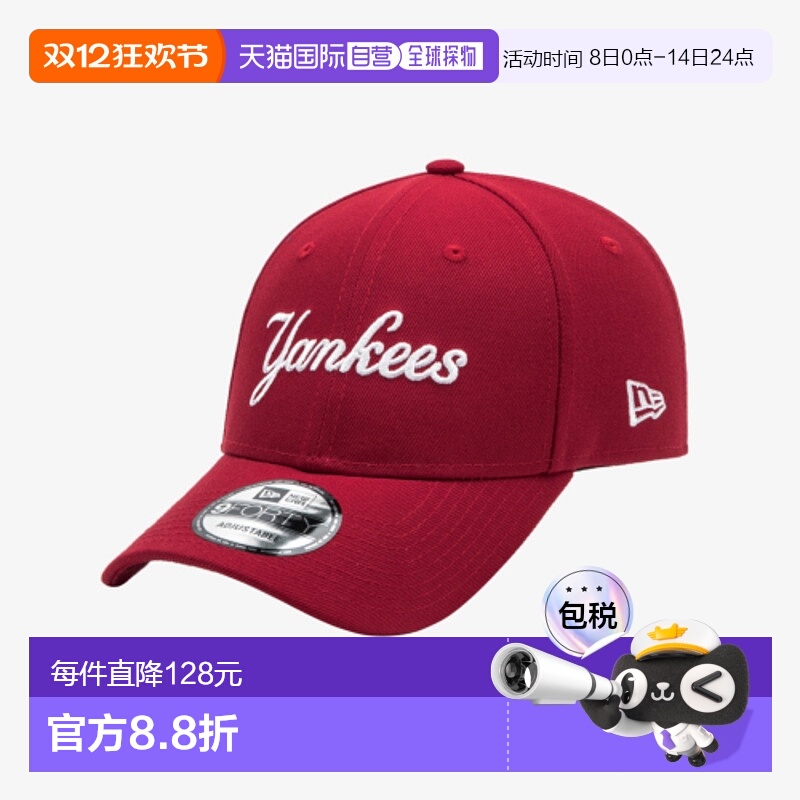 韩国直邮NEW ERA 男士帽子14561877 940 MLB SCRIPTS LOGO NEYYAN