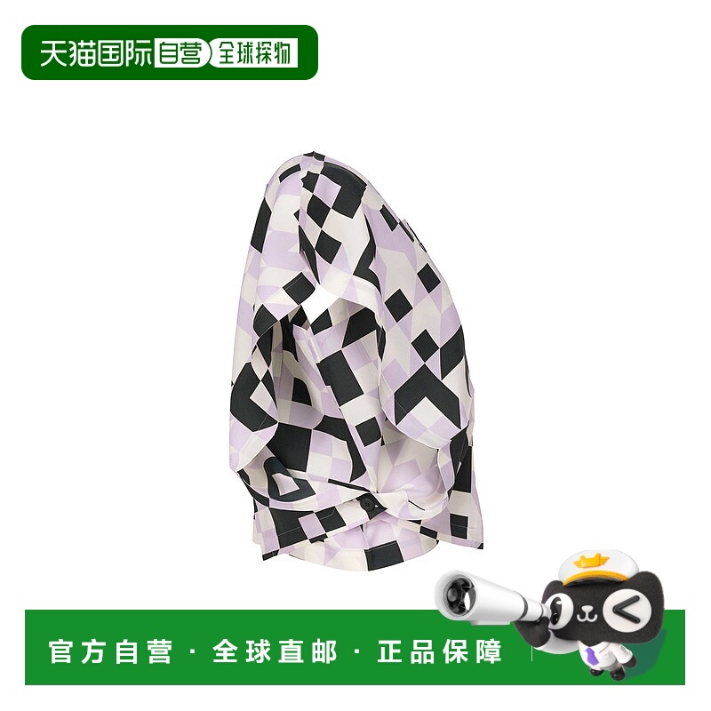 日本直邮Issey Miyake BOX COMPOSITION IL51FJ341 服饰