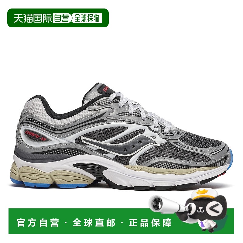 日本直邮Saucony Pro Grid Omni 全擎 9 复古休闲运动跑鞋男女灰