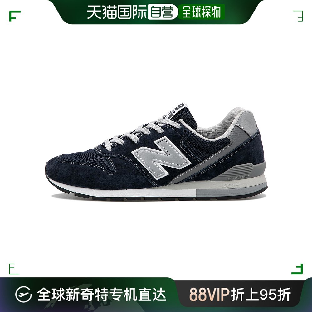 日潮跑腿New Balance男女情侣经典复古百搭运动休闲鞋CM996NV2