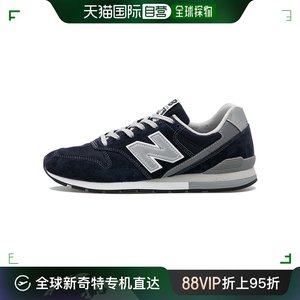 日潮跑腿New Balance 男女情侣经典复古百搭运动休闲鞋CM996NV2