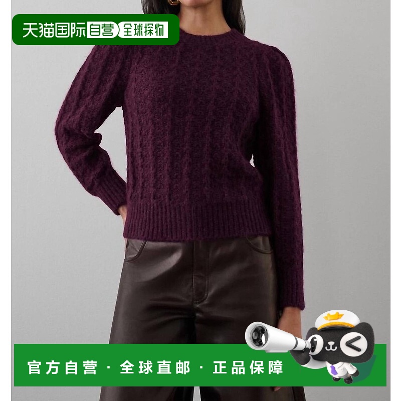 自营white + warrenPlush Pointelle Puff Sleeve Crewneck Sweat