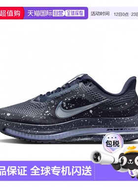 日本直邮Nike 女子PEGASUS PREMIUM SE[IMBKK] 耐克紫色 跑步鞋