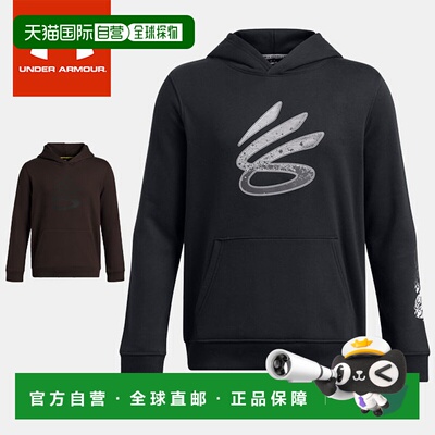 日本直邮Under Armour 儿童长袖套头连帽衫饰有 Stephen Curry Sp
