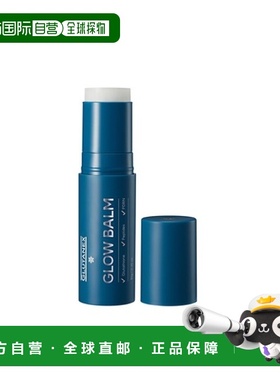 韩国直邮GLUTANEX 改善面部暗沉焕亮光彩棒 10g正品