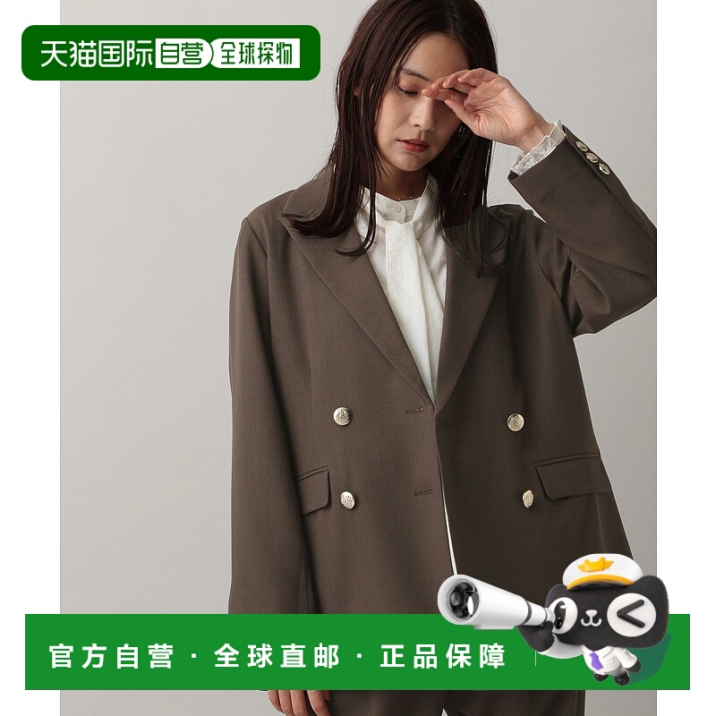 1h可退 日本直邮MATINEE LINE 女装宽松双排扣西装外套 583736