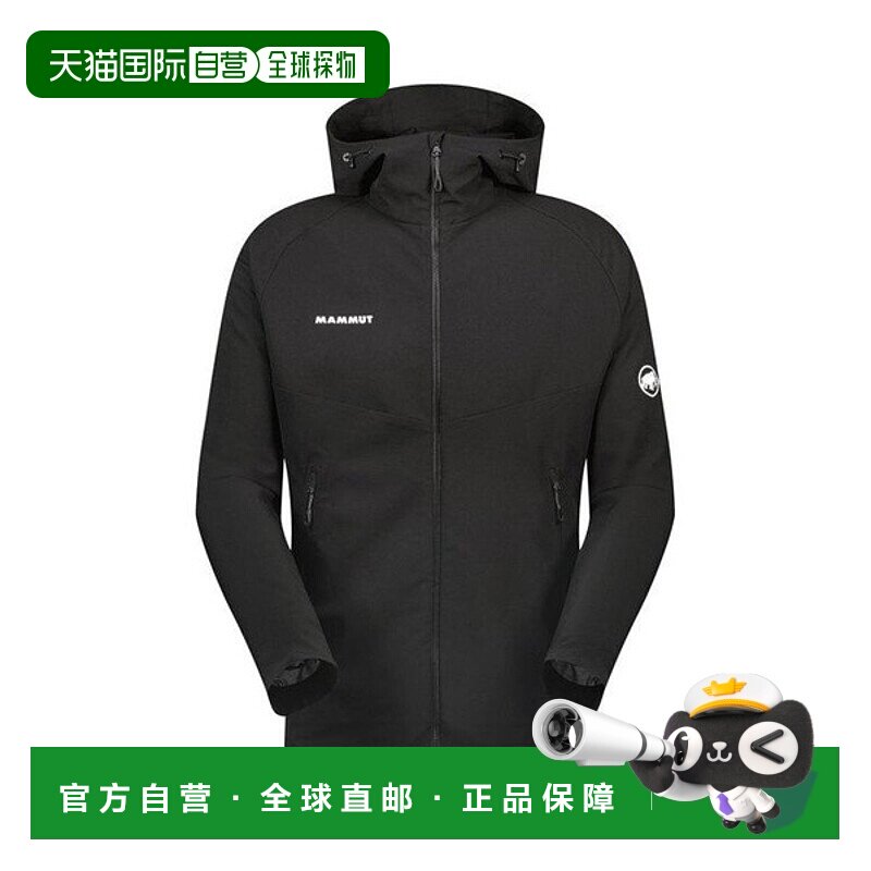 日本直邮Mammut Macun 2.0 SO 连帽夹克 AF 男士 1011-00792-0001