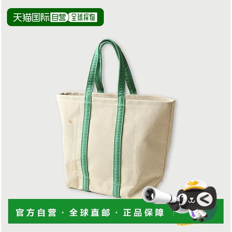 1h可退 日本直邮45R ONEONE 宝物主题 4号帆布 托特包手提包,箱包皮具/热销女包/男包,托特包,淘宝优惠券,粉丝福利购,淘宝优惠卷