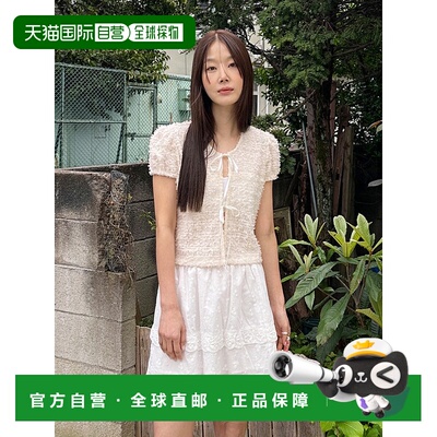 韩国直邮margarin fingers新款少女小清新甜美自然气质半身裙3058