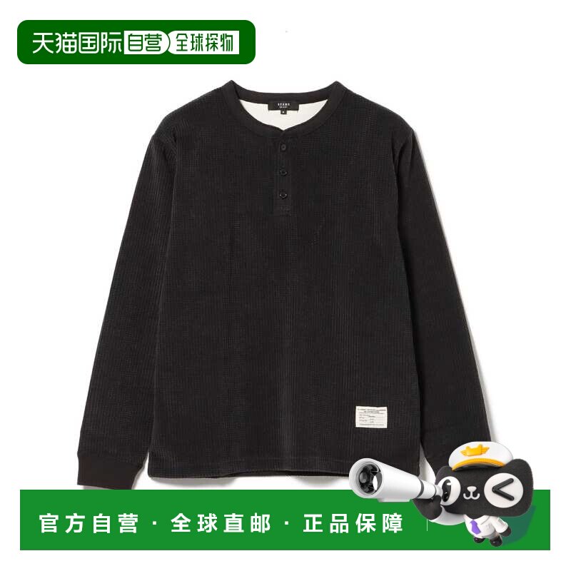 日本直邮BEAMS HEART 男士 摩尔纱纹亨利领针织衫【付后1h可退】图片