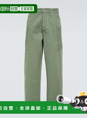 1h可退 香港直邮Kenzo 高田贤三 男士 低腰阔腿牛仔裤 000982