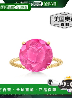 自营 Ross-Simons 14 克拉黄金粉色托帕石扭绳绳戒指 - 粉红色 美