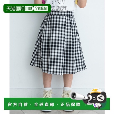 1h可退 日本直邮URBAN RESEARCH DOORS 女童A字中长裙 亲子装设计