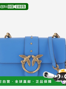 香港直邮PINKO 女士单肩包 105856A0F1F32Q AW2025 浅蓝色 PINKO