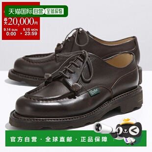 日本直邮Paraboot Paraboots 皮鞋 743736 CHAMBORD 女士U型系带