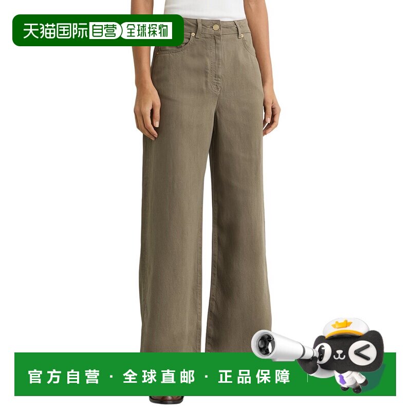 自营Reiss Carmen裤子-绿色 休闲裤直筒裤喇叭裤 美国奥莱直发