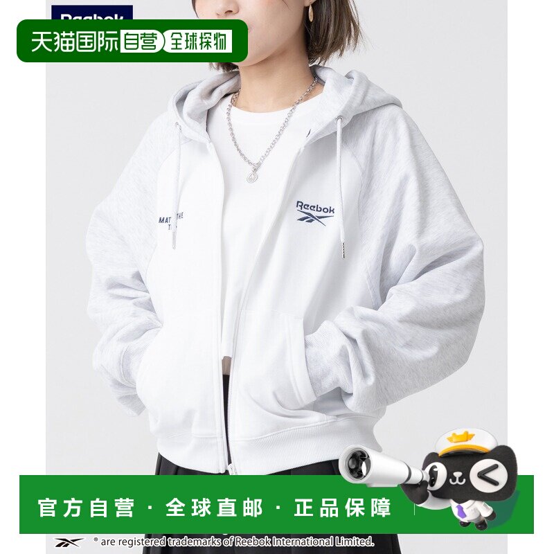 1h可退 日本直邮Reebok 女装 裏起毛 全棉混纺 半拉链 cropped连
