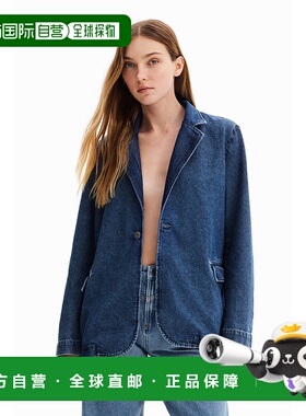 日本直邮Desigual CRIS 牛仔夹克 [DE819EW22277]