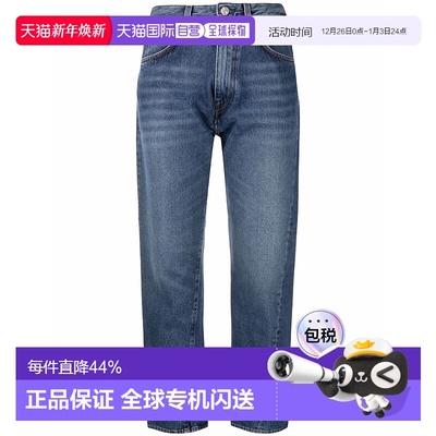 1h可退 香港直邮TOTÊME 女士 TOTEME PRE 蓝色牛仔裤 22123274140