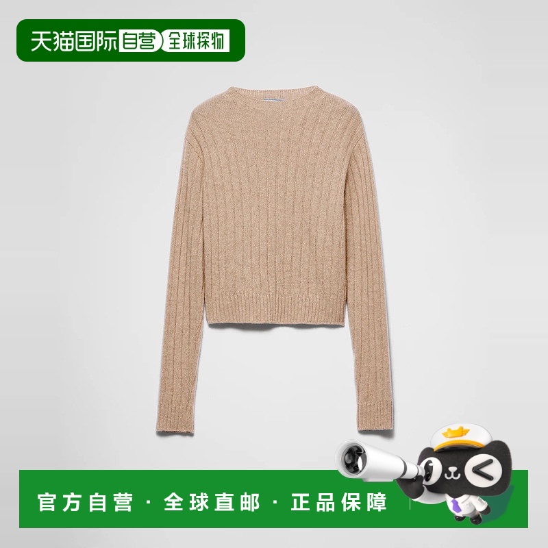 1h可退 欧洲直邮PRADA 普拉达 25春夏 P24H2O_15R1_F0036_S_OOO