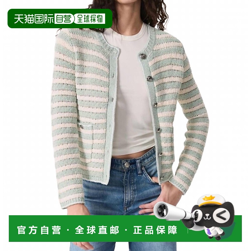 自营rag & boneJace Striped Cotton-Blend Lady Cardigan In Gre