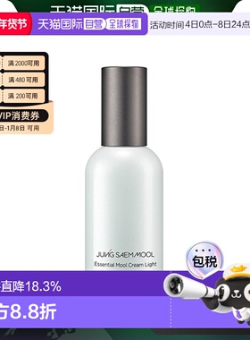 韩国直邮JUNG SAEM MOOL 郑瑄茉  珍珠发酵焕颜亮肤水感清爽面霜5