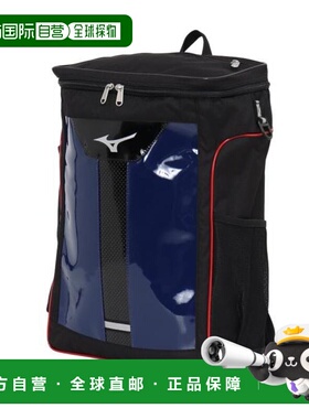 日本直邮MIZUNO 青少年棒球背包28L [1FJDC35116(Jr)] 背包