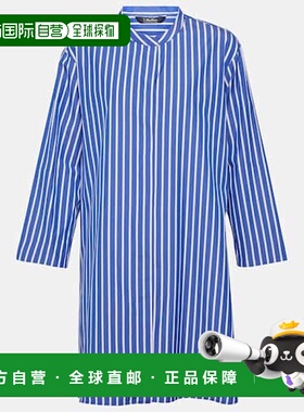 香港直邮'S Max Mara 女士 Rovigo 棉府绸条纹衬衫 001380