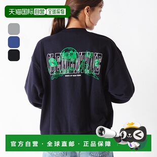 日本直邮Shinzone Clementine 女士卫衣尺码 25AMSCU14轻盈抓绒内