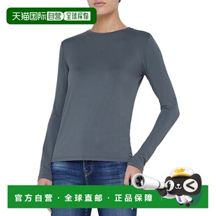 美国奥莱直发上衣女装 agenceTess Grey代理 Top 自营