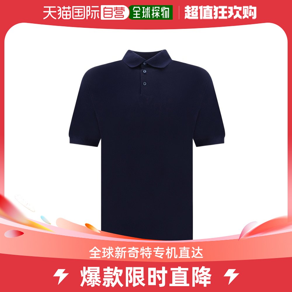 香港直邮潮奢 Brunello Cucinelli 布内罗 古奇拉利 男士短袖翻领