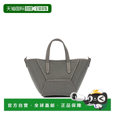 欧洲直邮brunello cucinelli 女士 单肩包