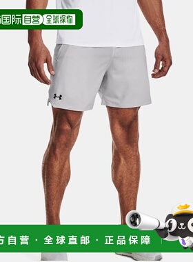 韩国直邮UNDER ARMOUR AK 盆塘分部 Under Armour UA Public Vani