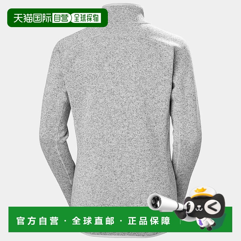 自营欧洲直邮Helly Hansen 女士灰色聚酯Varde抓绒夹克2.0