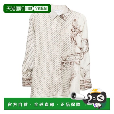 欧洲直邮maxmara 女士 外套