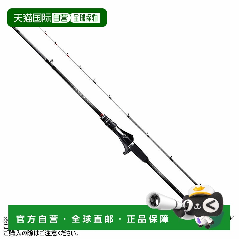 日本直邮Shimano Rod '19 Light Game SS Type 73 M190 左 [5]