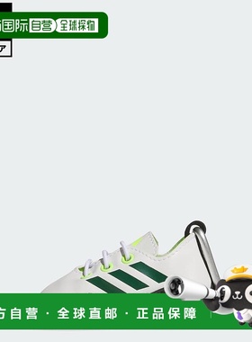 日本直邮 adidas 高尔夫Code Chaos女士球包 白色 [IS6266]收纳包