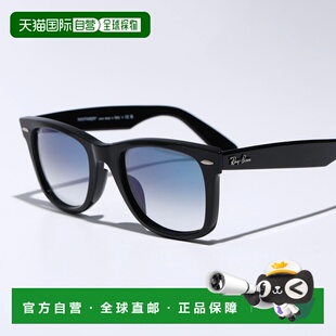 日本直邮雷朋经典款Wayfarer太阳镜（RB2140-F）女士款惠灵顿风格