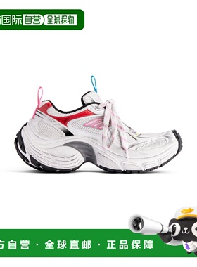 1h可退 香港直邮Balenciaga 巴黎世家 女士 6XL运动鞋 815853W2MV