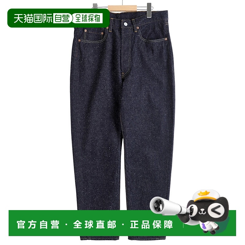 1h可退 日本直邮New Manual 男装 全棉宽松直筒丹宁裤 LV系列复古