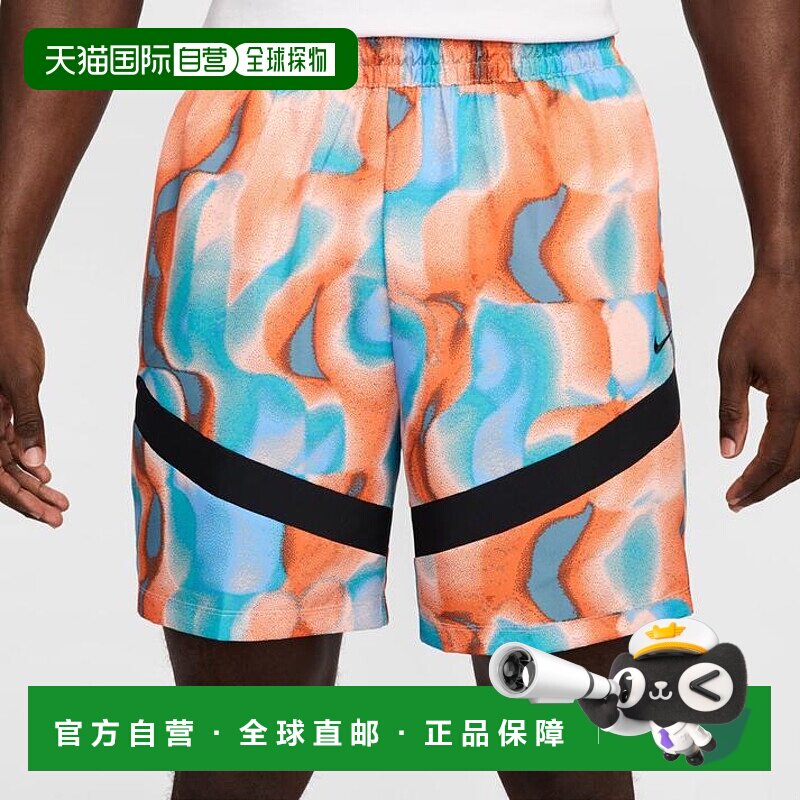 日本直邮日本直邮 Nike M ICON WVN 6IN SHORT短裤 HM9216耐克